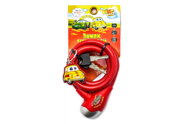 Замок велосипедный детский с брелоком 12*1000мм Vinca Sport